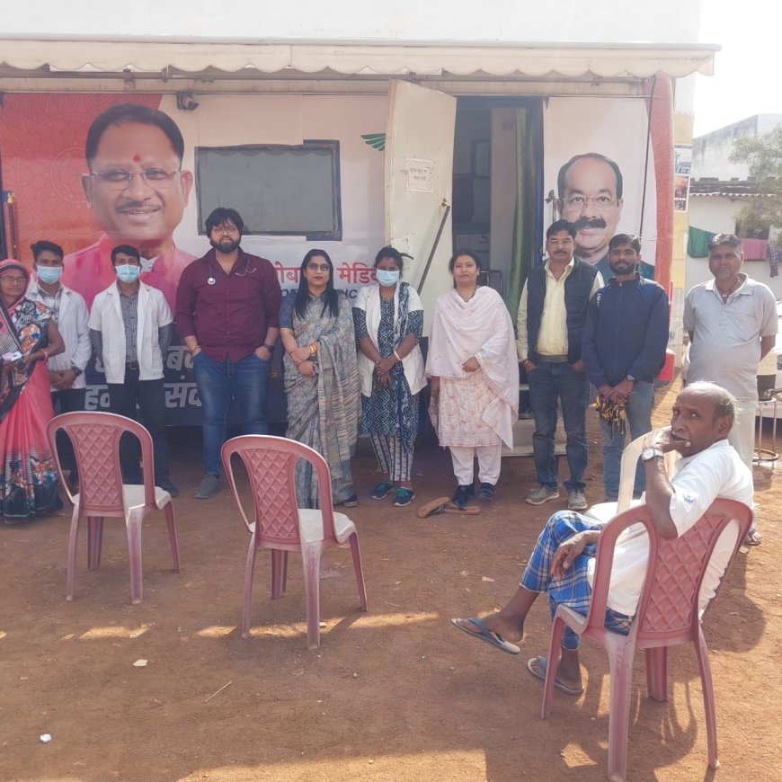 आम नागरिकों के लिए वरदान साबित हो रही है मोबाईल मेडिकल यूनिट