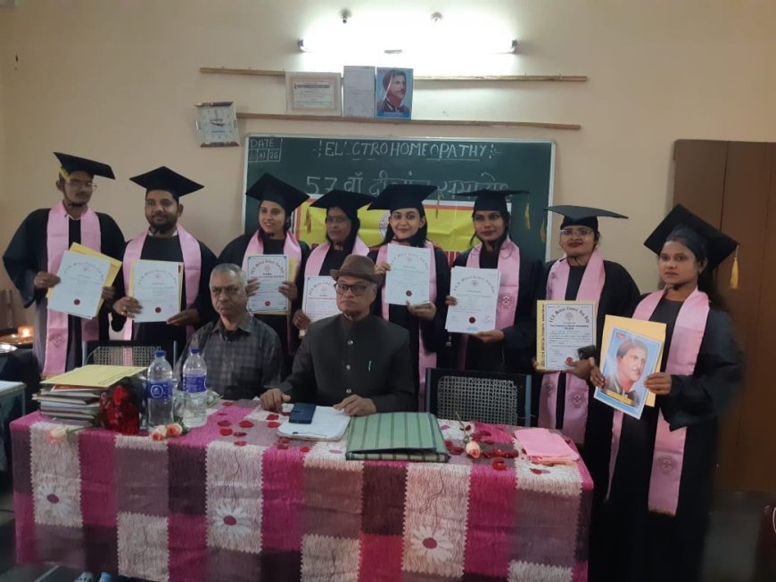 छत्तीसगढ़ इलेक्ट्रो होम्योपैथिक मेडिकल कालेज में 57 वॉं दीक्षांत समारोह