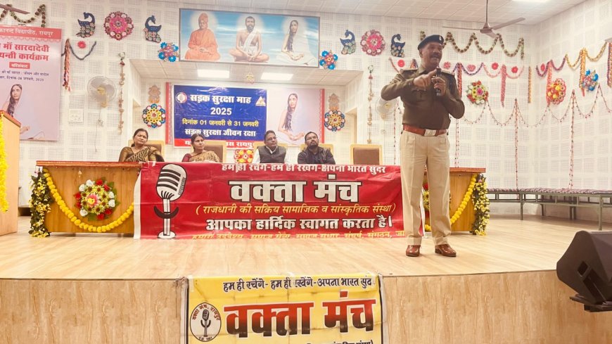 सड़क दुर्घटनाओं में देश का वर्तमान और भविष्य दोनों ही मारे जा रहे है: टी के भोई, सड़क सुरक्षा माह के अंतर्गत विवेकानंद विद्यापीठ कोटा मे प्रशिक्षण कार्यक्रम हुआ