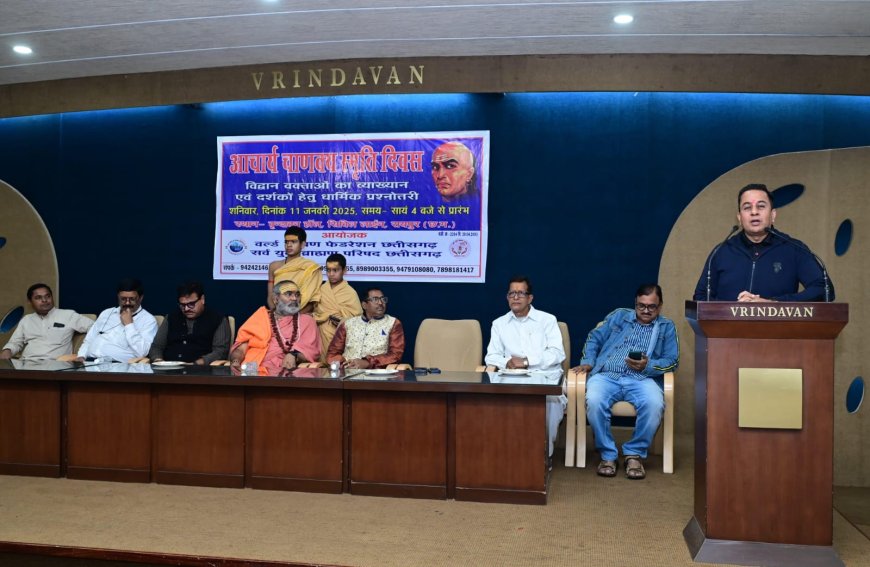 चाणक्य स्मृति दिवस पर व्याख्यान एवं धार्मिक प्रश्नोत्तरी, शासक बनाने वाला ब्राह्मण  चाणक्य कहलाता है