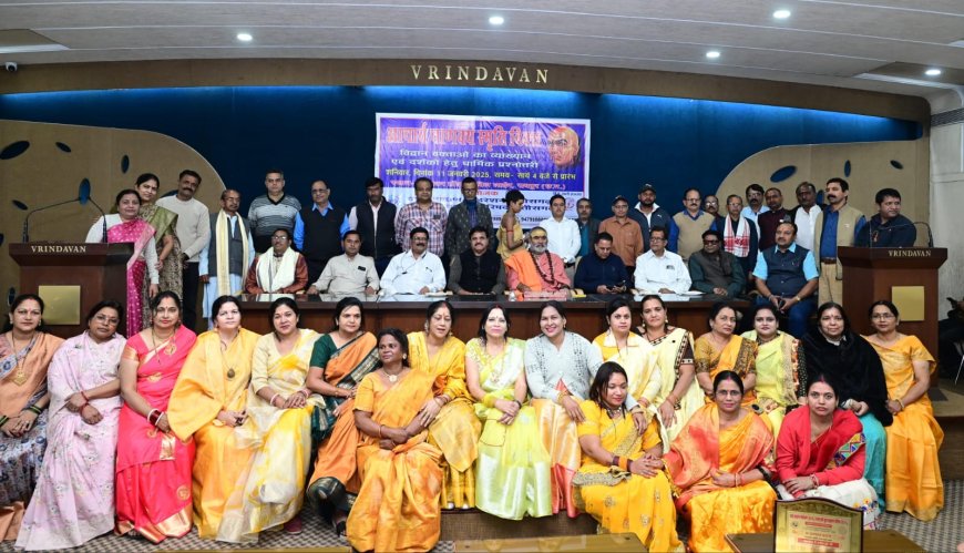 चाणक्य स्मृति दिवस पर व्याख्यान एवं धार्मिक प्रश्नोत्तरी, शासक बनाने वाला ब्राह्मण  चाणक्य कहलाता है
