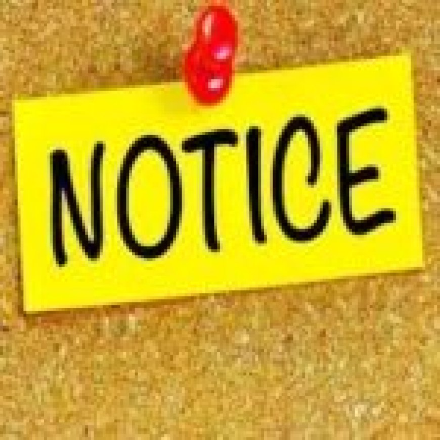 कलेक्टर की कड़ी कार्रवाई, 36 प्राचार्यों के साथ बीईओ और बीआरसी को शो कॉज नोटिस