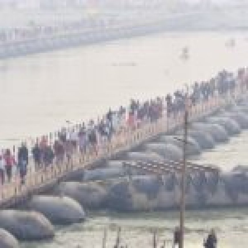 महाकुंभ : संगम का हेलिकॉप्टर से दर्शन अब सिर्फ 1296 रुपये में…
