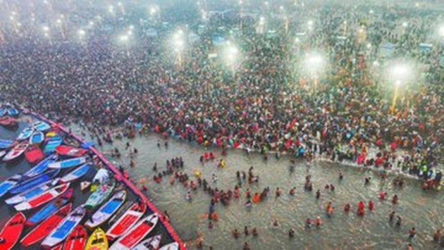 महाकुंभ : त्रिवेणी संगम तट पर उमड़ा विशाल जनसमूह,    तस्वीरों में देखिये  विराट नजारा....