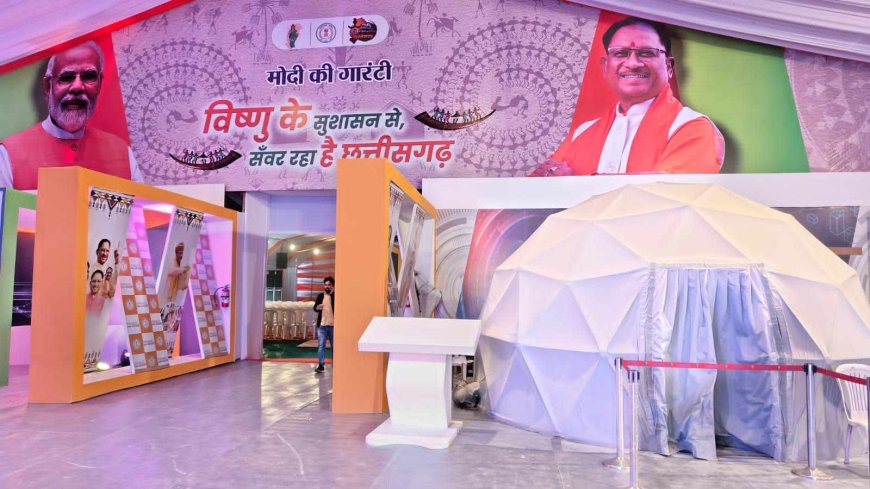 मुख्यमंत्री  के नेतृत्व में बढ़ते छत्तीसगढ़ को देखने के लिए महाकुम्भ में श्रद्धालुओं में उत्साह