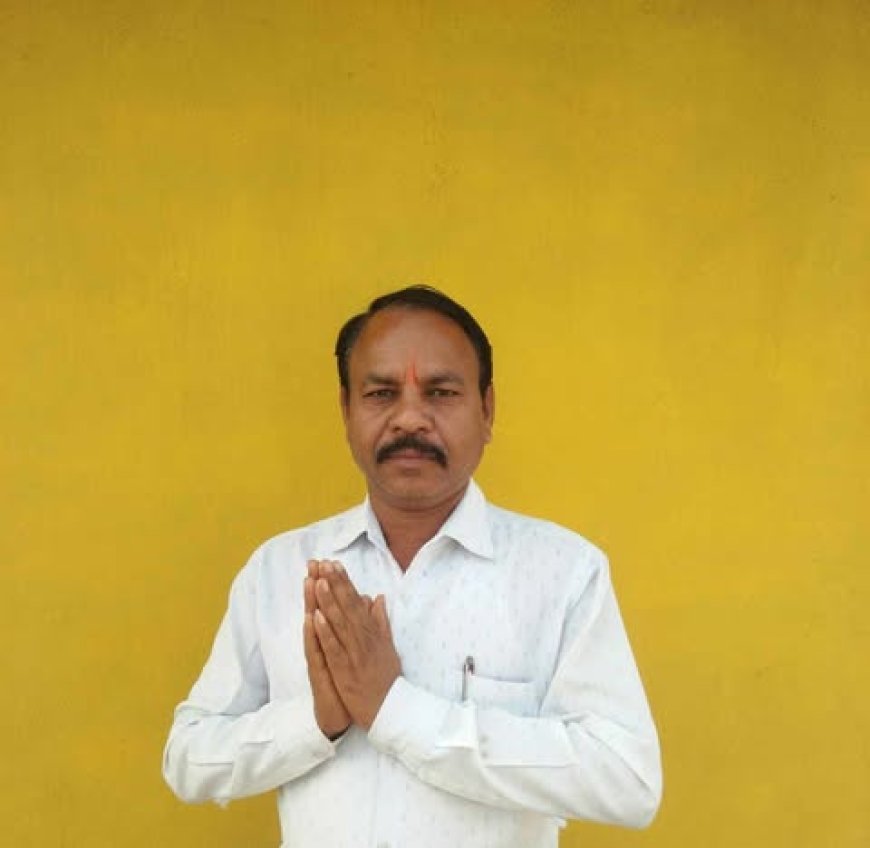 भाजपा की रीति-नीति को जन-जन तक पहुंचाने वाले रमेश साहू ने भक्त माता कर्मा वार्ड क्रमांक 8 से पेश की दावेदारी