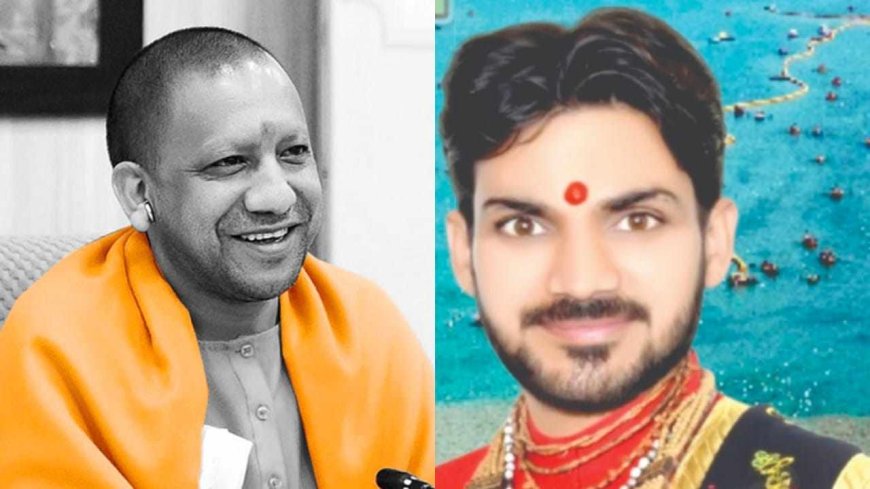प्रहलाद नगरी जन कल्याण समिति अध्यक्ष शिवम द्विवेदी ने मौनी अमावस्या को सार्वजनिक अवकाश घोषित करने की उठाई मांग