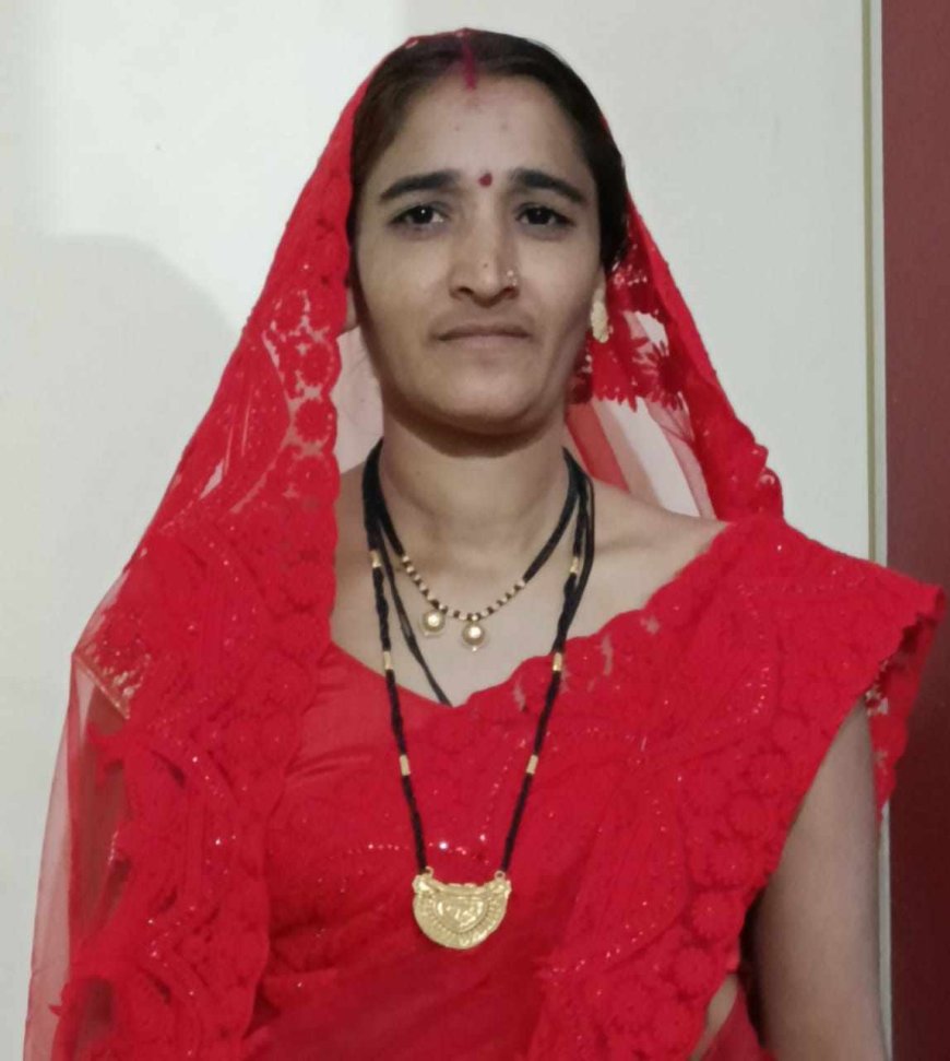 विकास कार्यों के दम पर टिकट मिलने का है विश्वास, पूर्व सरपंच गौरी हीरालाल साहू ने महात्मा गांधी वार्ड क्रमांक 13 भोथली से की दावेदारी