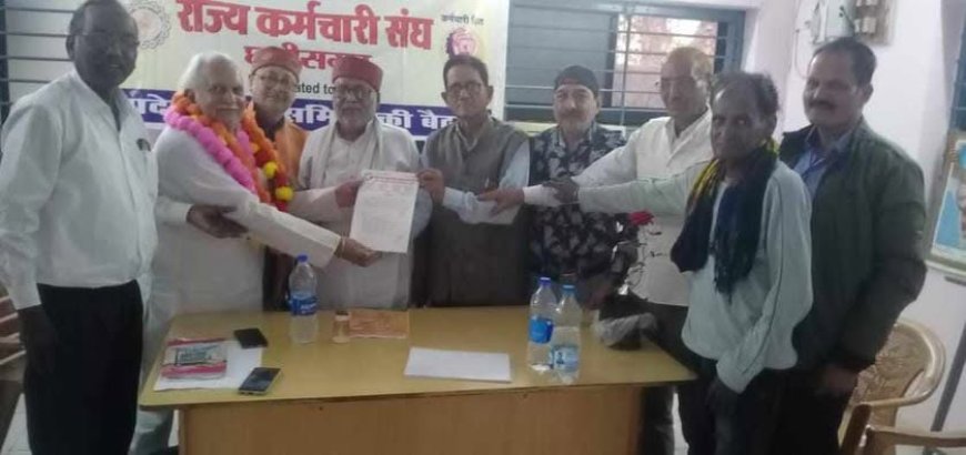अनिल पाठक पेंशनर्स महासंघ के प्रदेश संयोजक नियुक्त