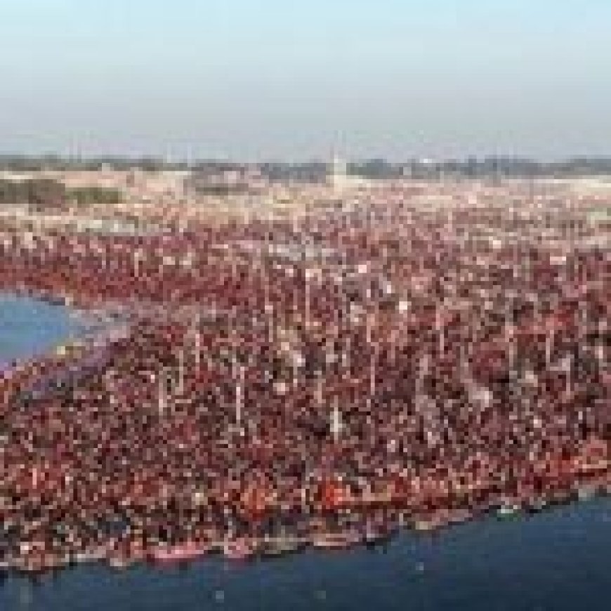 महाकुंभ मेला क्षेत्र नो-व्हीकल जोन घोषित… प्रयागराज के सभी स्कूल बंद, हाईकोर्ट में भी छुट्टी