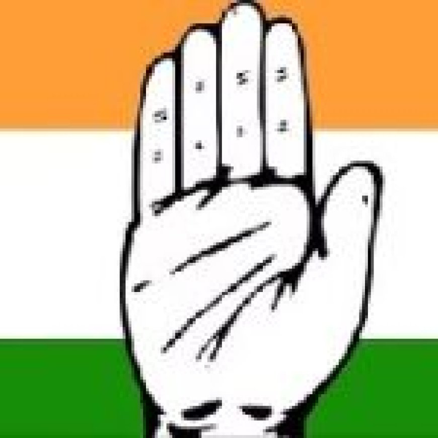 कांग्रेस ने बागी नेताओं को दिखाया बाहर का रास्ता, 14 निष्कासित