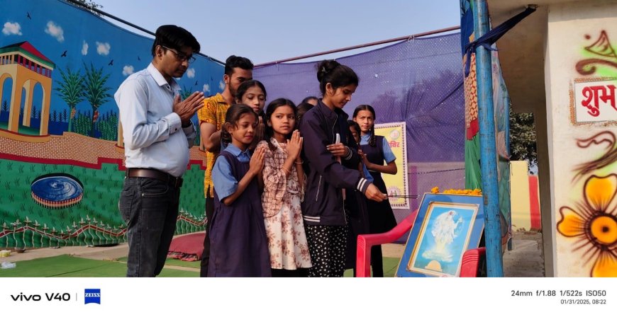 पांच दिवसीय निशुल्क योग प्रशिक्षण शिविर