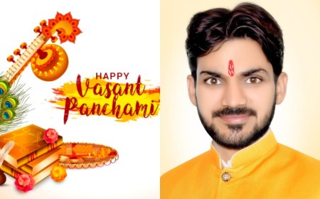 प्रहलाद नगरी जन कल्याण समिति अध्यक्ष शिवम द्विवेदी ने बसंत पंचमी पर्व पर प्रदेशवासियाें को दी शुभकामनाएं