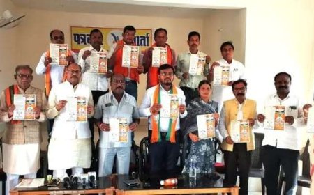 पाटन का अटल संकल्प पत्र हुआ जारी, विकसित पाटन के ध्येय के साथ सभी वर्गो का स्वर्णिम हित शामिल