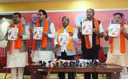 रायपुर निगम चुनाव के लिए बीजेपी ने जारी किया अटल विश्वास पत्र