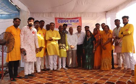 अमलेश्वर डीह में देवांगन समाज का परमेश्वरी महोत्सव का हुआ आयोजन