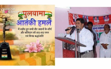 अमर वीर बलिदानियों सब कर्जदार तुम्हारे,चाहे मठ मंदिर मस्जिद हो या चर्च गुरुद्वारे  : बिरेंदर सिंह