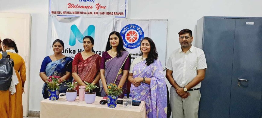 वर्ल्ड कैंसर डे पर गुरुकुल महिला महाविद्यालय मे जागरूकता कार्यक्रम