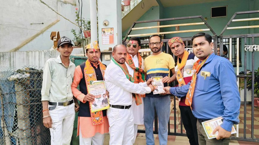 दयानंद के प्रचार में वरिष्ठ भाजपा नेता ,जितेंद्र वर्मा हुये शामिल ,लोगों को भाजपा के घोषणा पत्र से  भी कराये अवगत