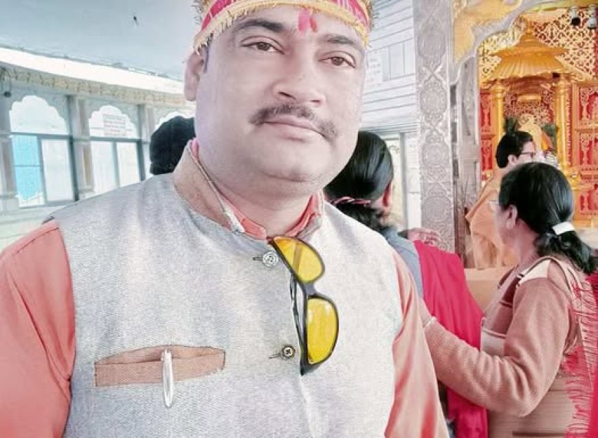 महाकुंभ भगदड़ हादसा या साजिश ये जांच राज्य सरकार करे,परंतु प्रत्येक मृतक परिवार को जरूर मिले आर्थिक सहायता : बिरेंदर सिंह