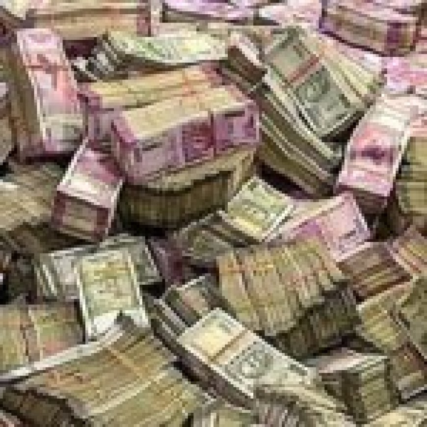 प्राइमरी स्कूल का टीचर… 27 साल में वेतन पाया 38 लाख… संपत्ति बनाई 8.36 करोड़ रुपये