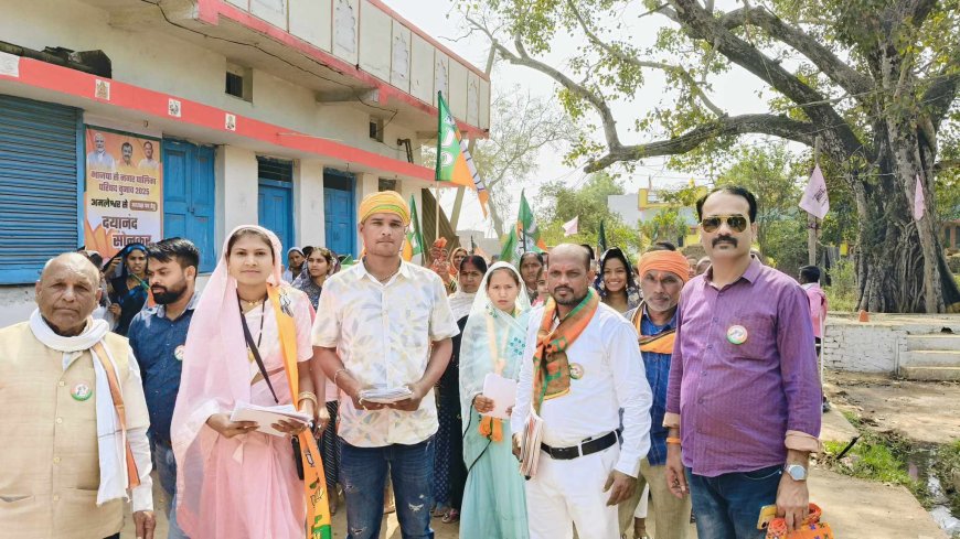 दयानंद का सघन जनसंपर्क जारी ,मतदाताओ को अटल विश्वास ,घोषणा पत्र से भी अवगत करा रहे हैं