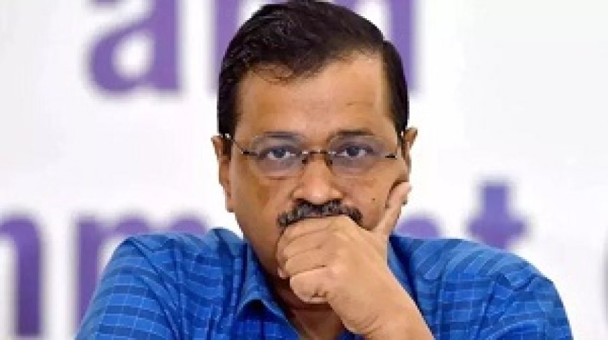 अरविंद केजरीवाल नई दिल्ली सीट से हारे