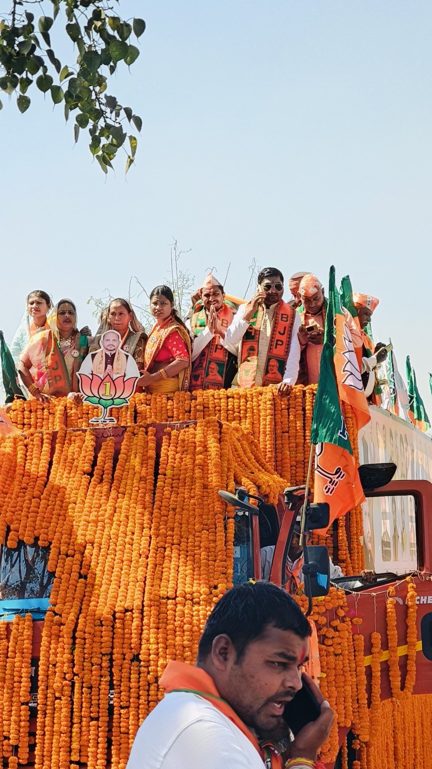 आखिरी दिन भाजपा ने झोंकी   ताकत रैली में हजारों लोग हुए शामिल ,विजय बघेल  ने कांग्रेस को घेरा