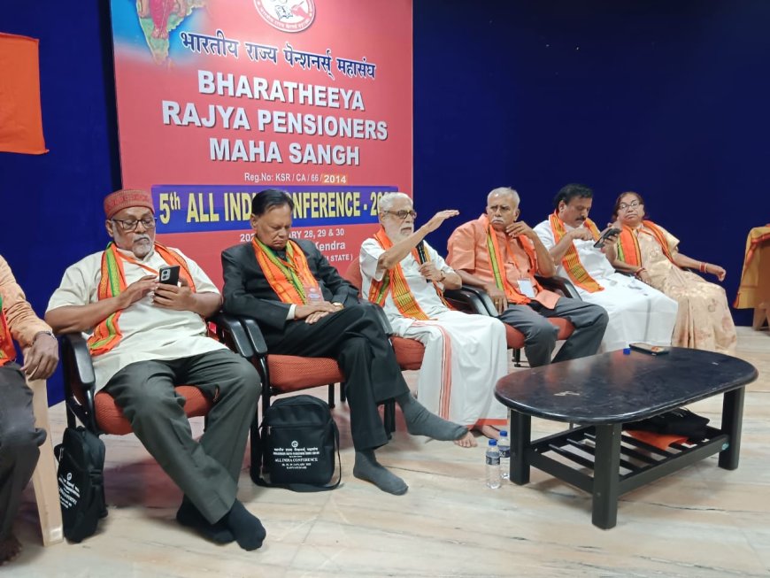 भारतीय राज पेंशनर्स महासंघ की कन्याकुमारी (तामिलनाडु) में राष्ट्रीय सम्मेलन संपन्न