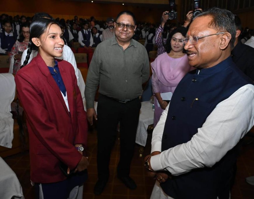 'परीक्षा पे चर्चा' युवाओं-अभिभावकों को संबल देने वाली पहल : विष्णु देव साय