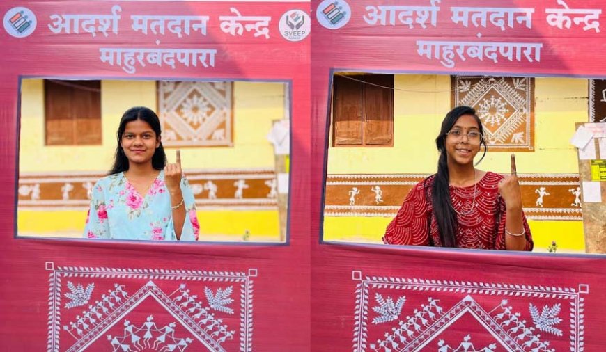 आस्था और रानू ने पहली बार किया मतदान