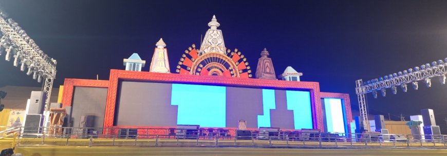 राजिम कुंभ कल्प का भव्य आयोजन 12 से 26 फरवरी तक