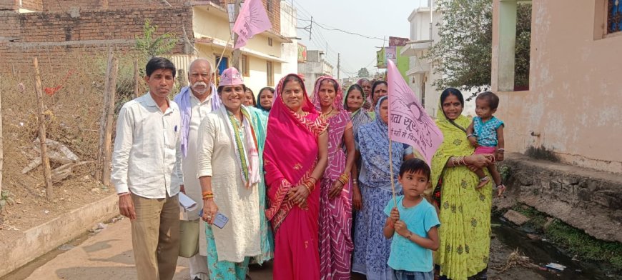 जिला पंचायत छेत्र क्रमांक 10 के कांग्रेस प्रत्याशी सुश्री संतोषी तिवारी को मिल रहा जन जन का समर्थन,नुक्कड नाटक से भी  काँग्रेस के पक्ष मतदान करने कर रही  अपील