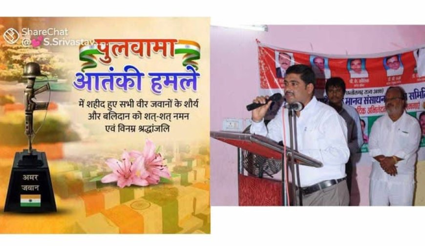 अमर वीर बलिदानियों सब कर्जदार तुम्हारे,चाहे मठ मंदिर मस्जिद हो या चर्च गुरुद्वारे  : बिरेंदर सिंह