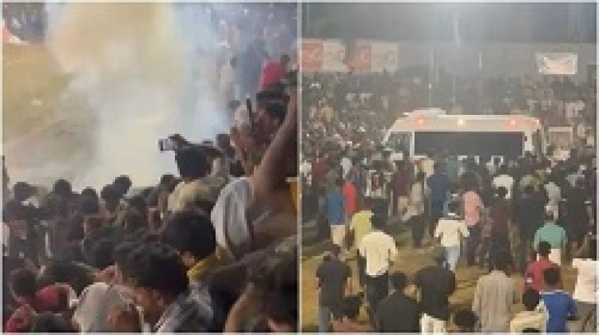 फुटबॉल स्टेडियम में लगी आग, आतिशबाजी के कारण घायल हुए 30 लोग
