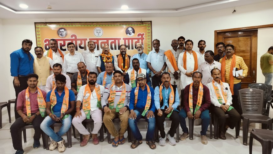 पाटन क्षेत्र के तीन निर्दलीय जनपद सदस्यों ने किया भाजपा प्रवेश :: पाटन जनपद समीकरण में भाजपा हुई मजबूत, कांग्रेस को लगा बड़ा झटका