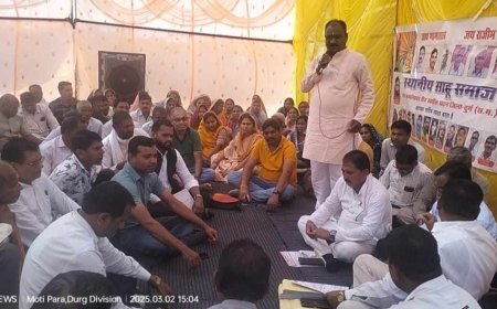 सामूहिक आदर्श विवाह एवँ विशाल कर्मा जयंती के आयोजन के लिये एक जूट हो रहे हैं , साहू समाज , प्रति वर्ष  लाखों की भीड में होता हैं वृहद आयोजन