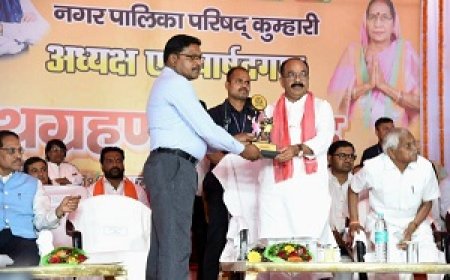 कुम्हारी नगर पालिका के नवनिर्वाचित अध्यक्ष एवं पार्षदों का शपथ ग्रहण संपन्न