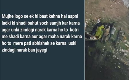 वॉट्सएप पर स्टेट्स लगाकर डैम में कूदी नवविवाहिता