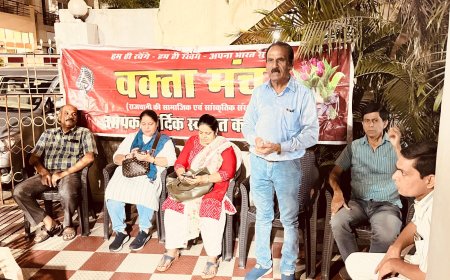 वक्ता मंच प्रशामक देख रेख गृह पहुंचा