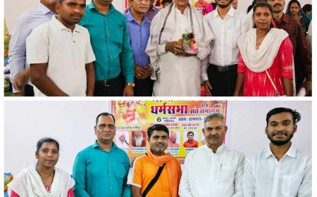 योग को जन-जन तक पहुंचाने के लिए और पाटन क्षेत्र में हर गांव मे योग की क्लास हो, छत्तीसगढ़ योग आयोग के अध्यक्ष रूपनारायण सिंह से पाटन ब्लॉक के योग प्रशिक्षको ने की भेट