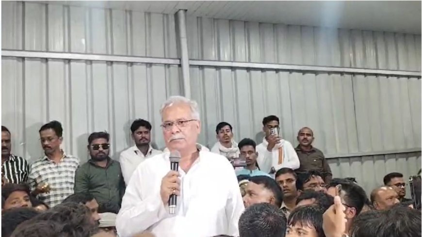 कांग्रेस पार्टी और मेरे खिलाफ षड्यंत्र किया जा रहा है, ईडी अधिकारियों को मेरे निवास से कुछ नहीं मिला है-भूपेश बघेल