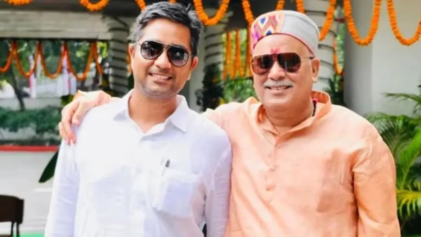 चैतन्य बघेल को ED का समन, 15 मार्च को होगी पूछताछ