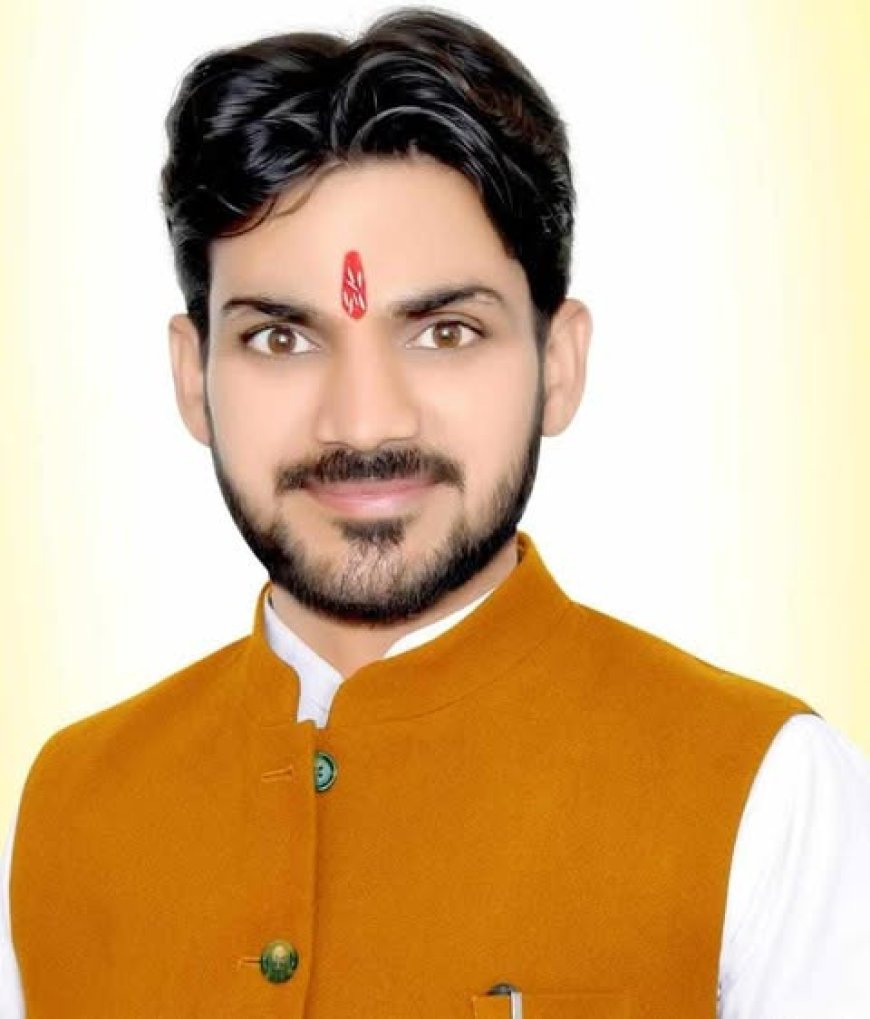 प्रहलाद नगरी जन कल्याण समिति के अध्यक्ष शिवम द्विवेदी की मांग पर हो रहा है कायाकल्प  , प्रहलाद कुंड के कायाकल्प का डीएम ने दिया निर्देश
