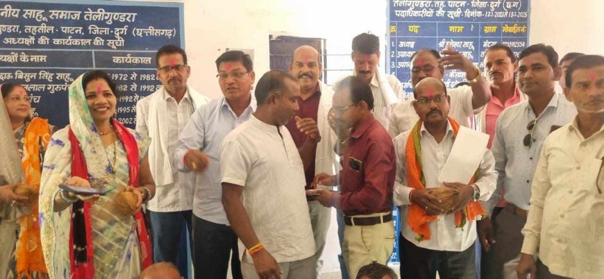 तहसील स्तरीय आदर्श विवाह एवँ कर्मा जयंती की तैयारी हेतु ,परिक्षेत्रीय साहू संघ तेलीगुंडरा की बैठक आहूत किये गये