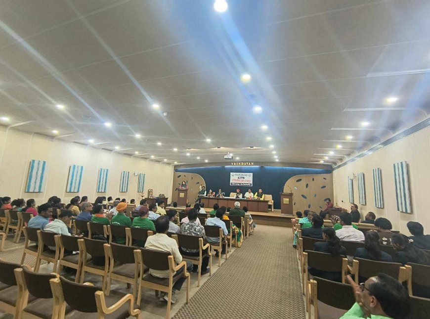 ग्रीन आर्मी संस्था द्वारा प्लास्टिक समस्या एवं समाधान पर भव्य बैठक सम्पन्न