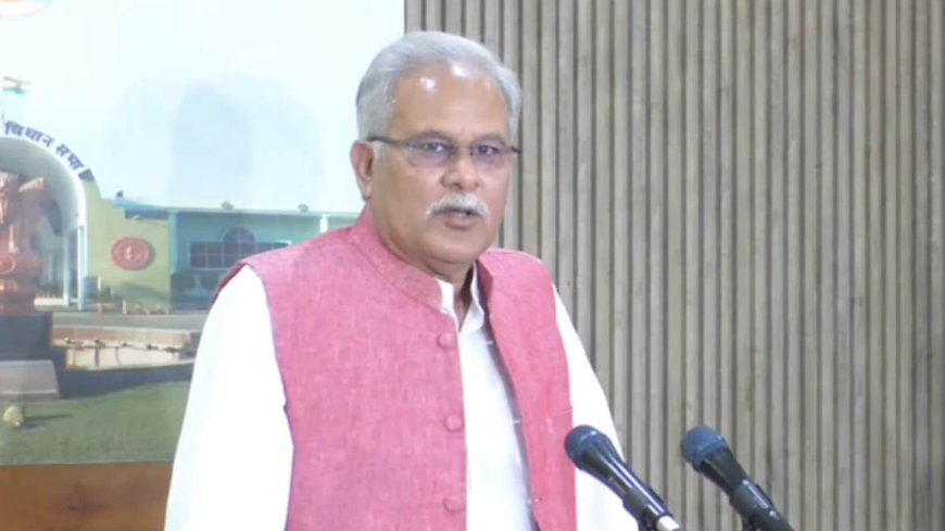 छत्तीसगढ़ में बिहार दिवस मनाए जाने पर पूर्व मुख्यमंत्री भूपेश बघेल ने कसा तंज, कहा- इसका उद्देश्य राजनीतिक, भाजपा को केवल चुनाव से मतलब होता है
