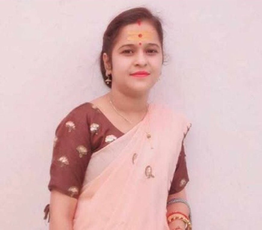 बहुमुखी प्रतिभा की धनी स्मृति दुबे ने एम.एड. में लहराया परचम