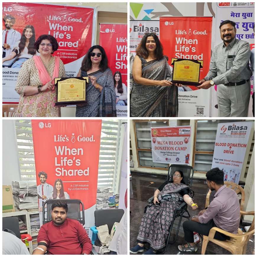 L.G द्वारा मेगा ब्लड डोनेशन ड्राइव का आयोजन