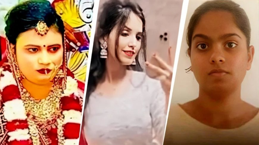 3 लव मैरिज, 3 शहर, 3 कातिल बीवियां… मेरठ की मुस्कान, औरैया की प्रगति और बेंगलुरु की यशस्विनी की कहानी